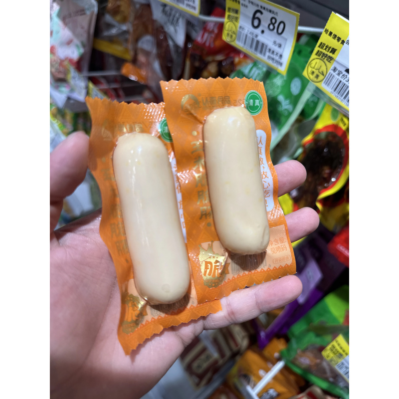 沙甸 认真玉米脆脆肠