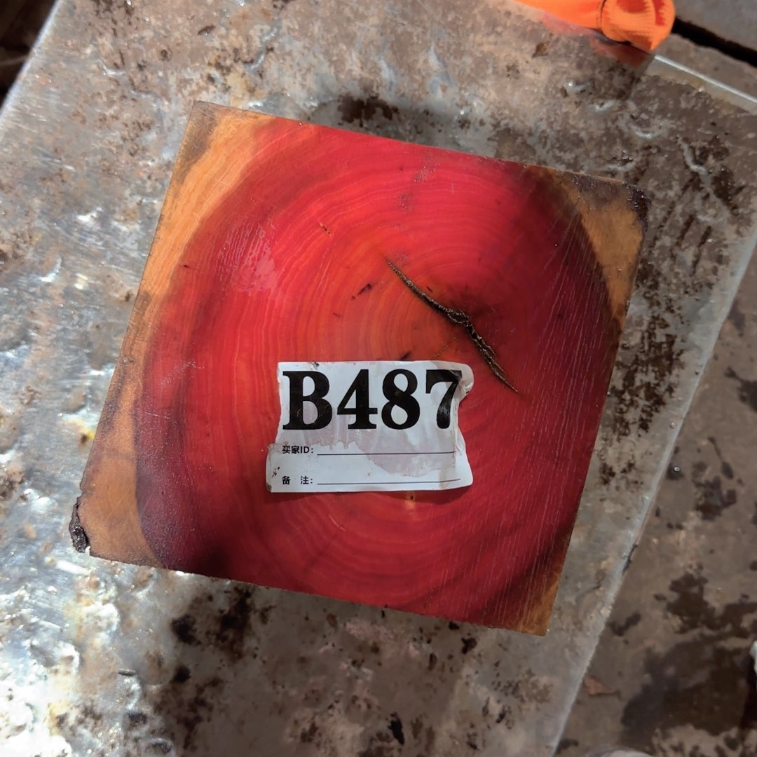 三***一微凹黄檀（南美大红酸枝）487