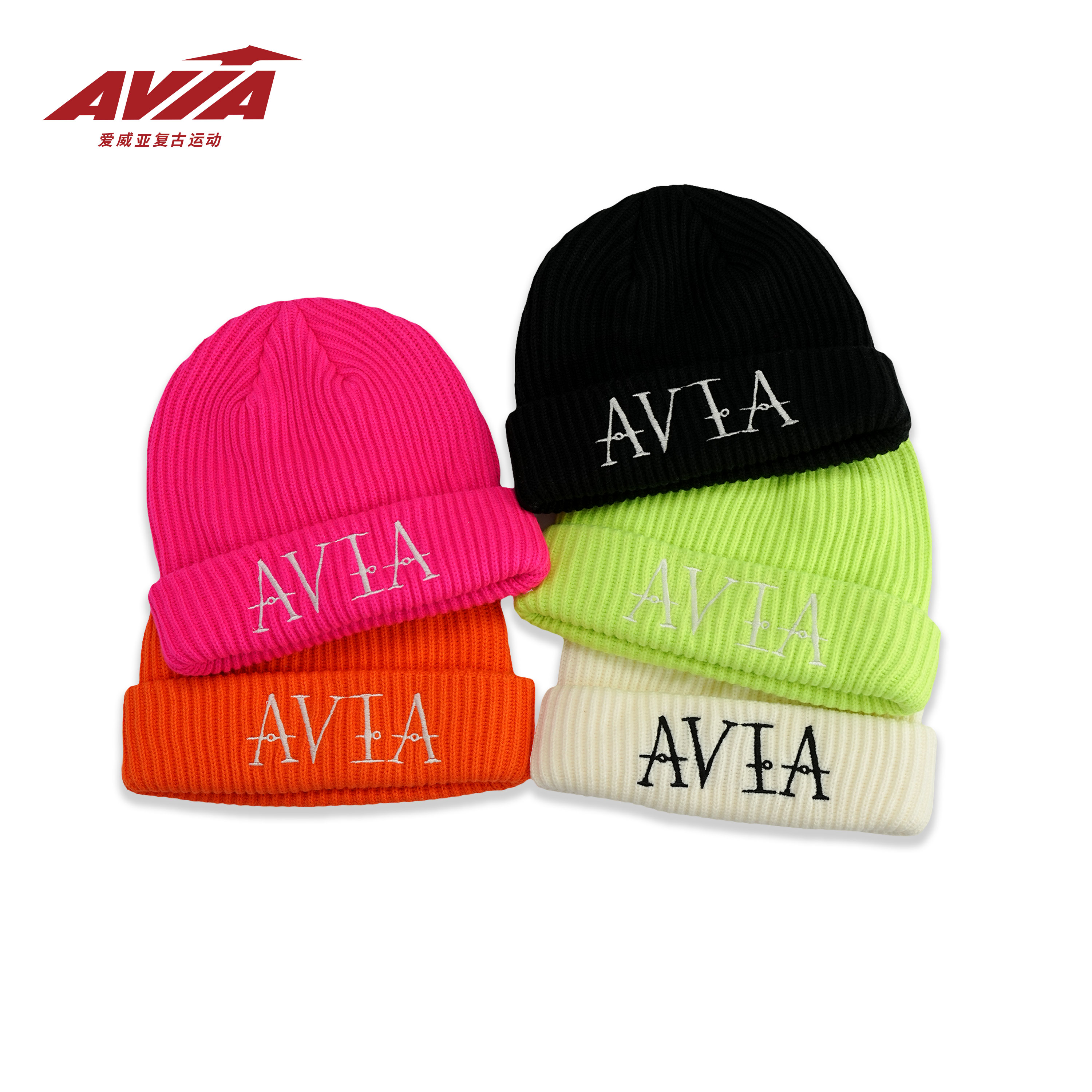 AVIA复古秋冬潮流字母帽子毛线帽韩版百搭针织帽冬季