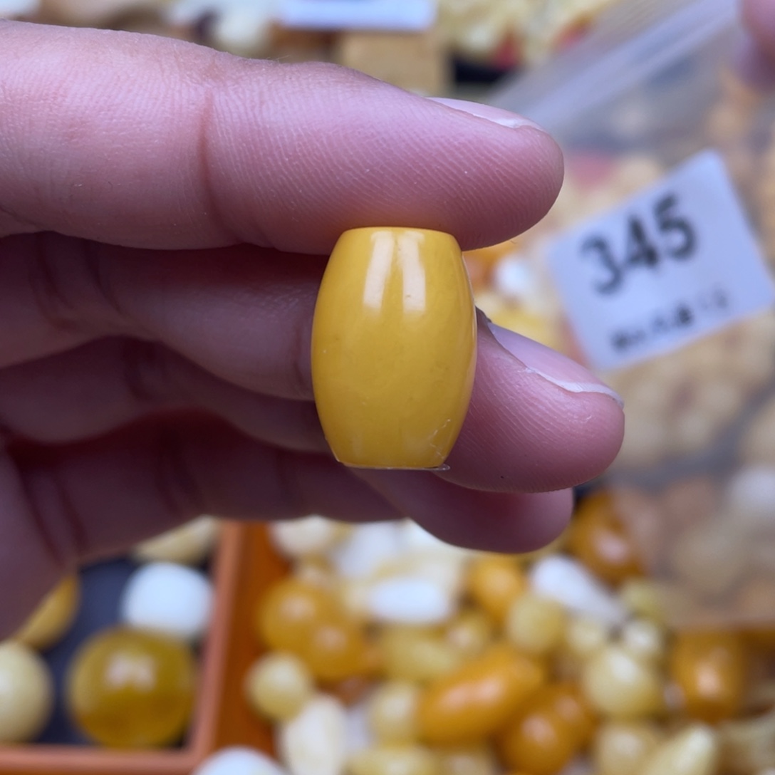 蜜蜡珠宝奇石未镶嵌粉12.3