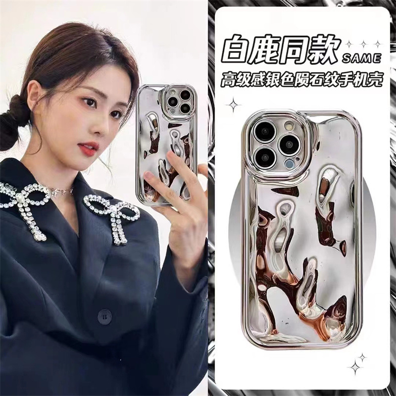 日韩风电镀银适用iPhone1216promax手机壳苹果14软壳13防摔11全包