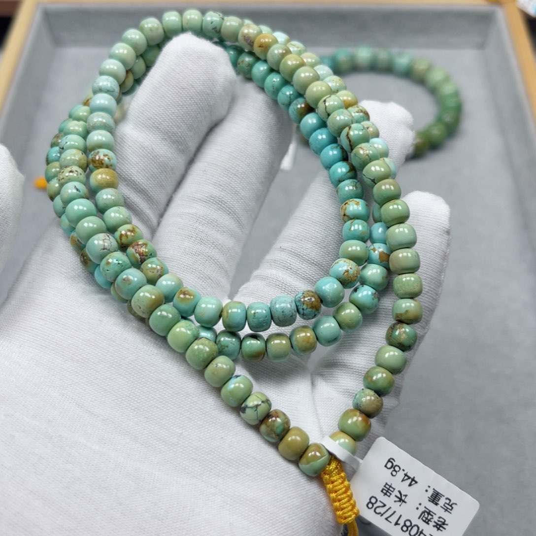 绿松石挂件未镶嵌