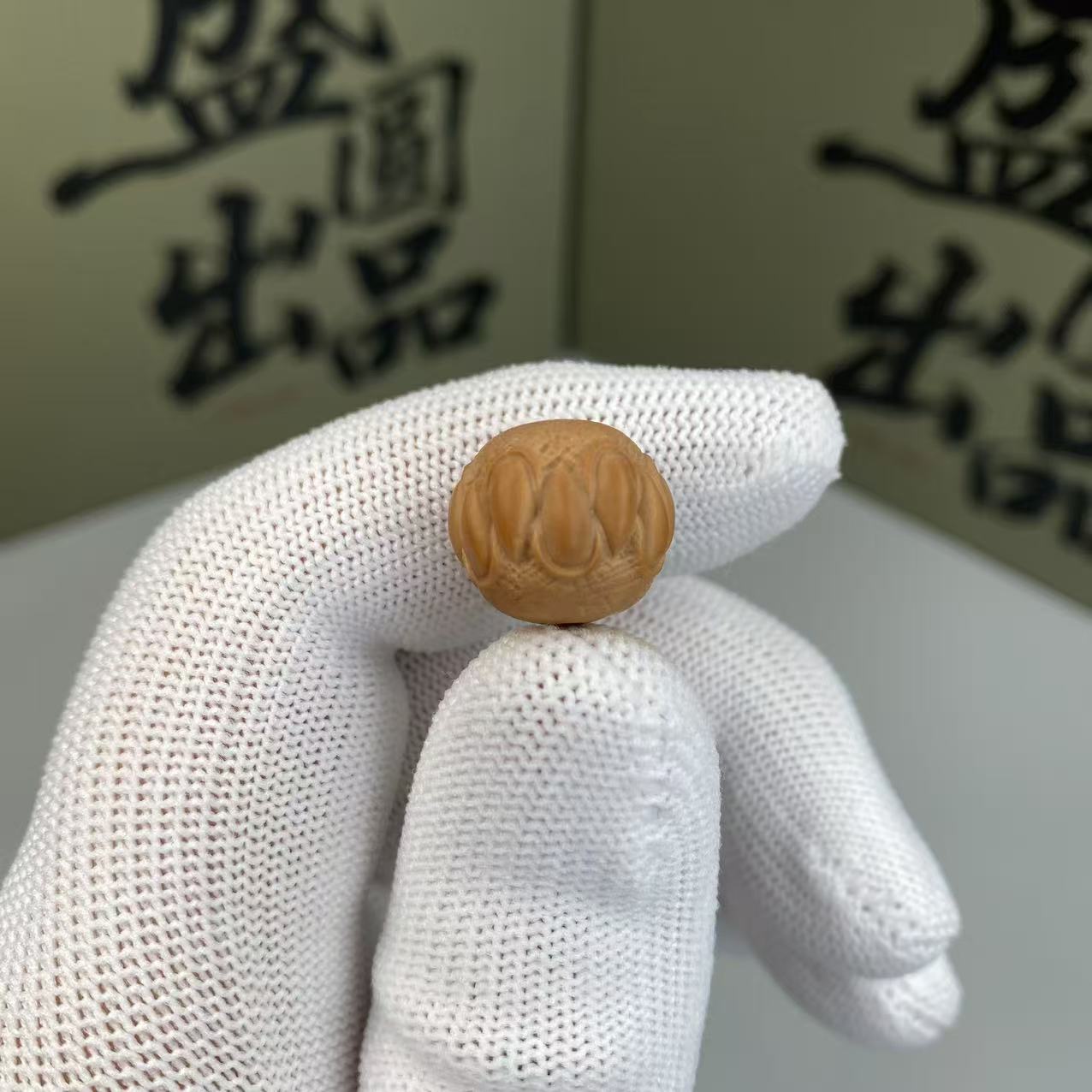 【盛圆·吞噬单颗】全品精工猴头核桃雕刻单颗