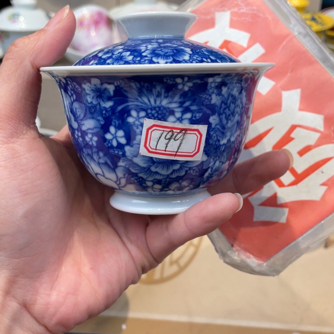 杯景德镇陶瓷景德镇