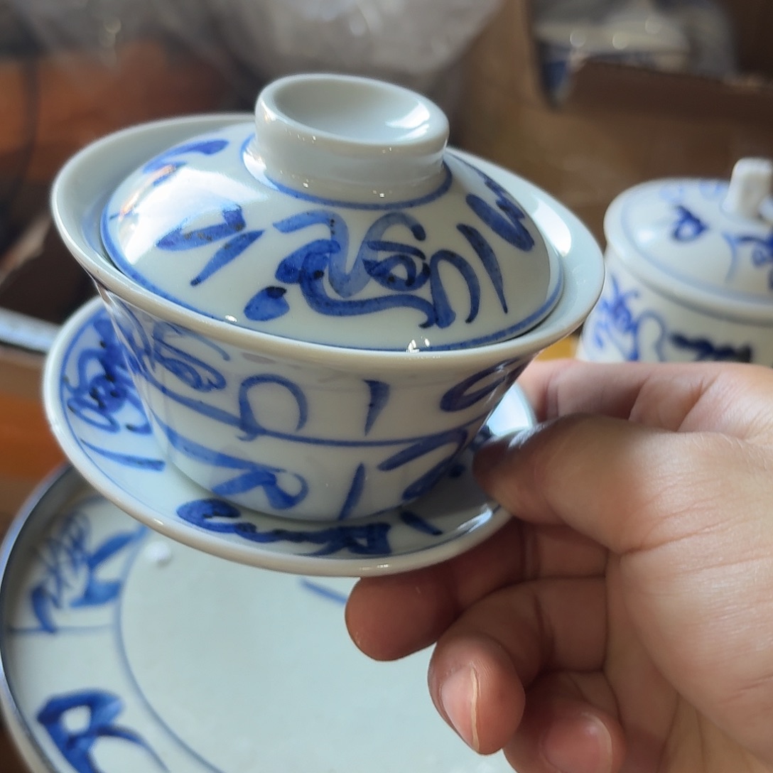 景德镇陶瓷艺术博物