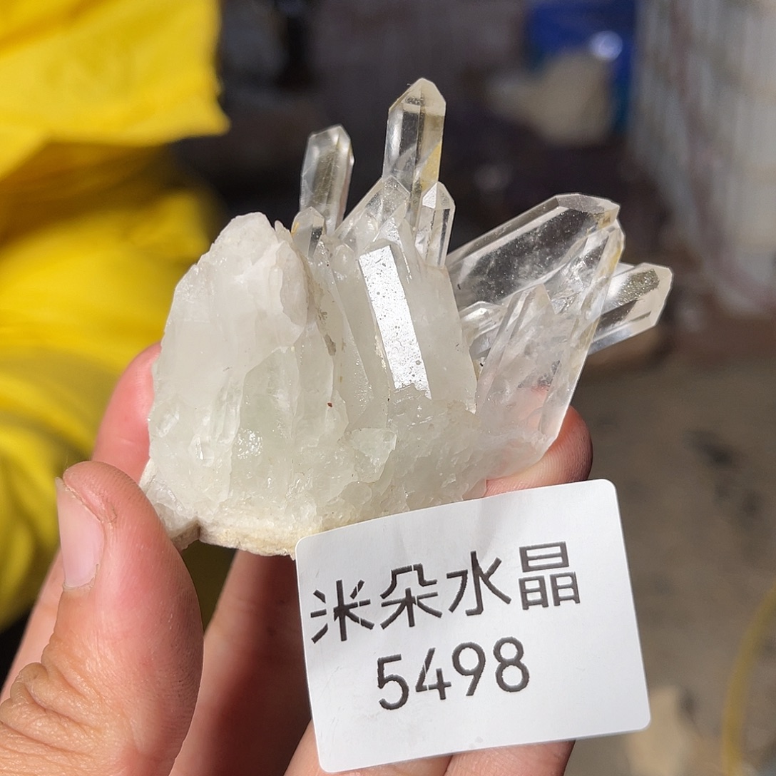 指***马水晶珠宝半成品未镶嵌