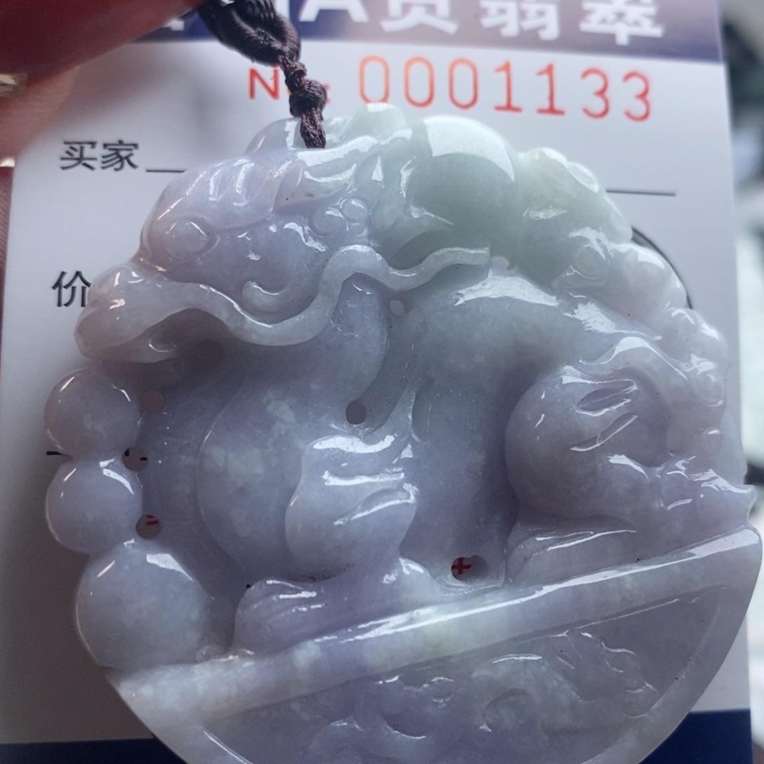 翡翠吊坠(不含链)未镶嵌