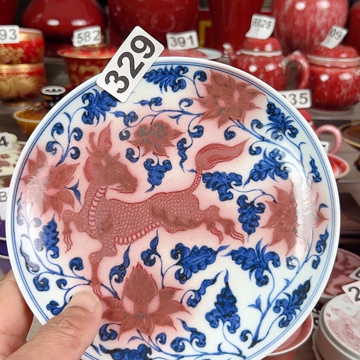 景德镇瓷器鉴定完毕