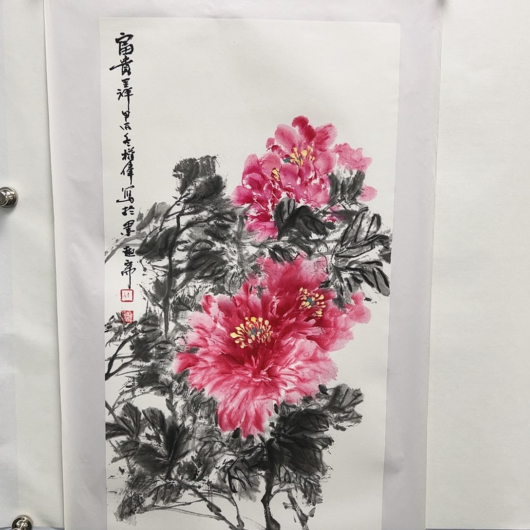 国画艺术简介作品名称