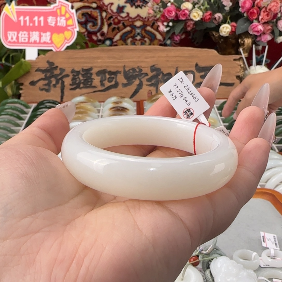 和田玉未镶嵌手镯天然新疆和田玉手镯轮胎镯老熟条宽15+