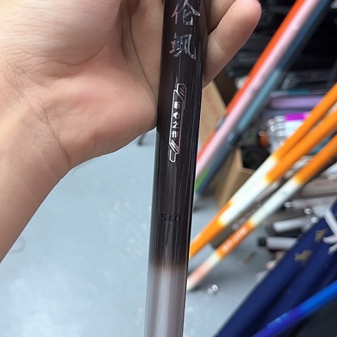 碳素1.8m以下明伦萨5.4米6h