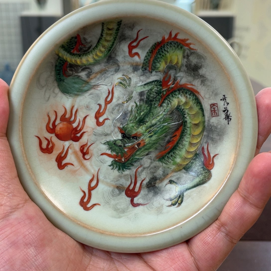 周泽堂彩绘。  青龙