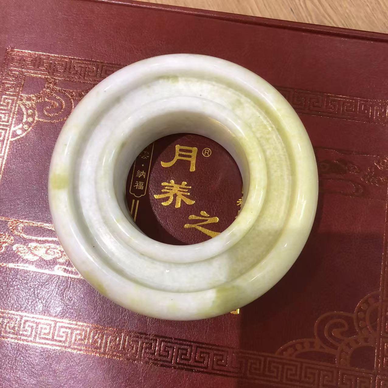 月养之道美体石（大石）