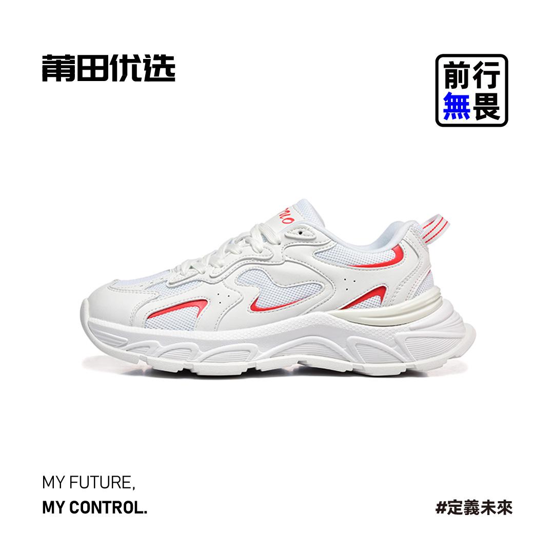 【“复古百搭”老爹鞋】飞拓优选！复古厚底增高！休闲运动户外老爹鞋