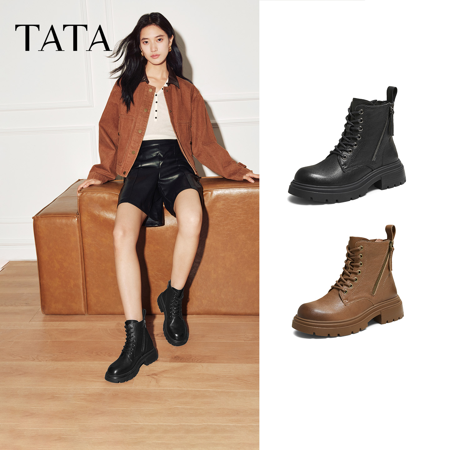 【琥珀流光】TATA他她2025冬新款商场同款英伦马丁靴女靴子CE201DD5