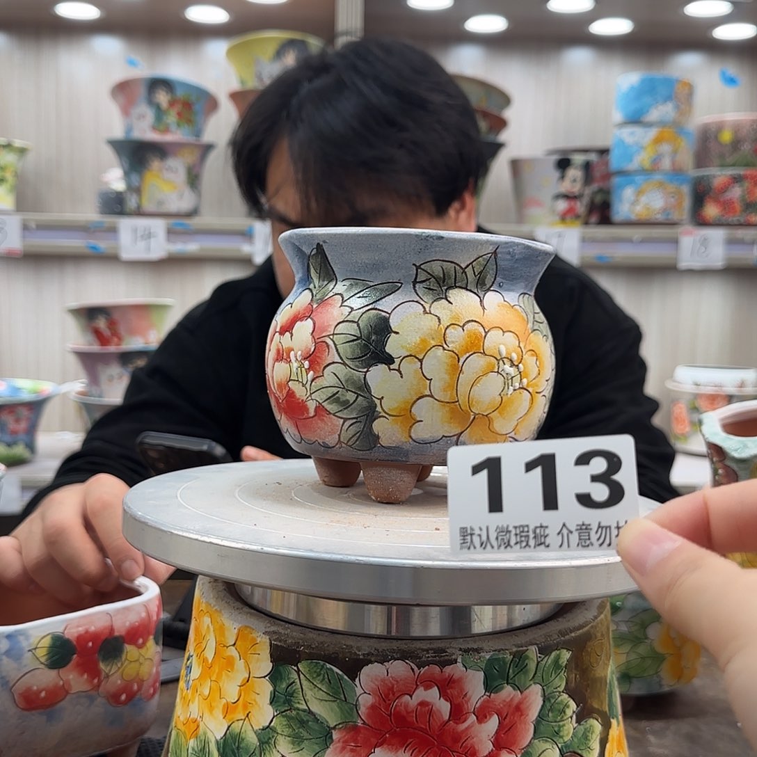 瑕疵瑕疵瑕疵瑕疵113