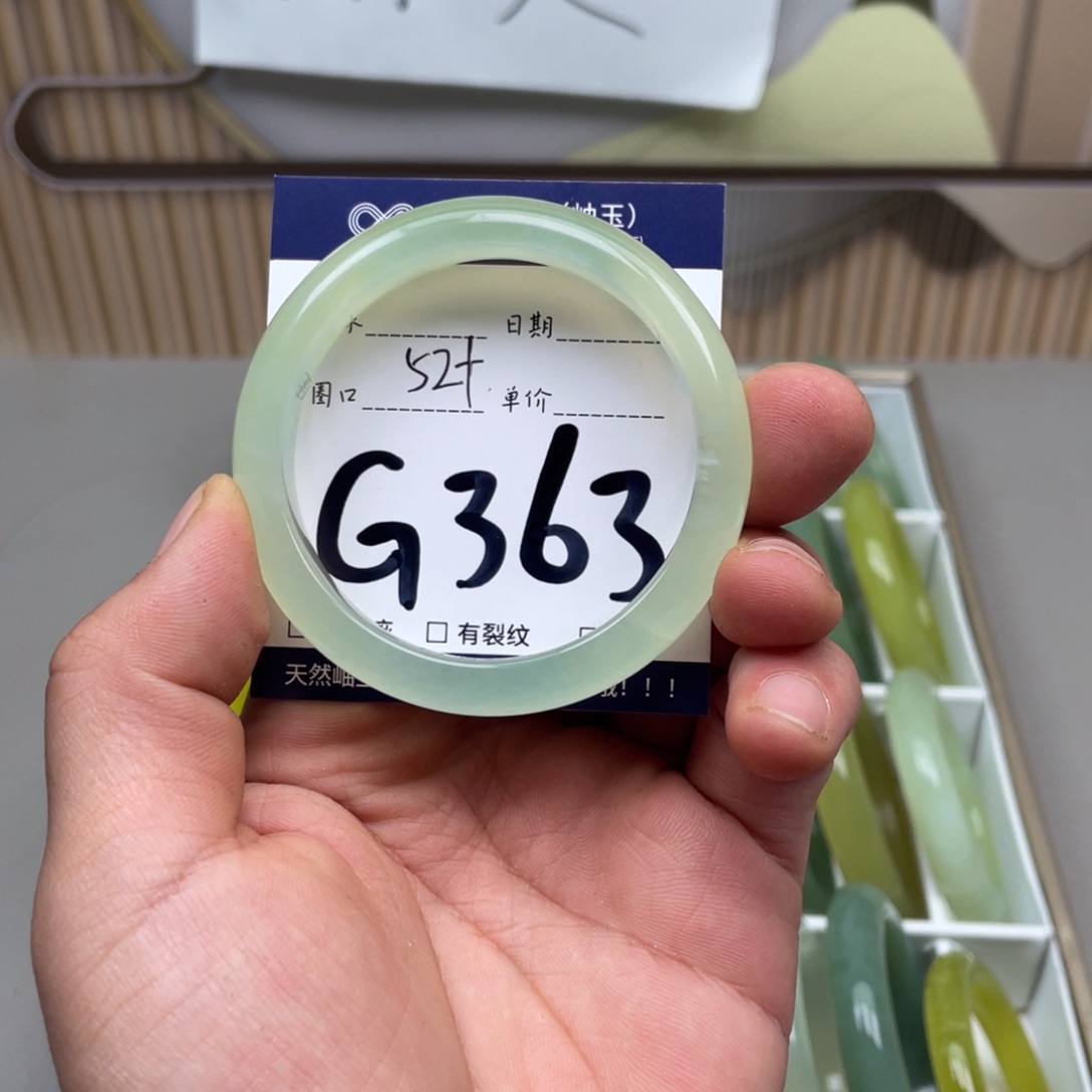 岫玉手镯手镯未镶嵌