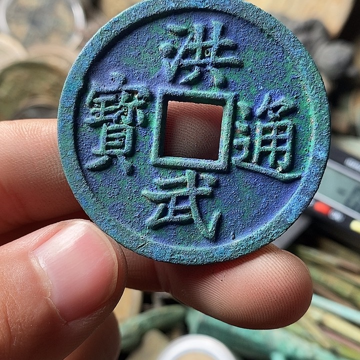 昊***天钥匙扣钥匙扣钥匙