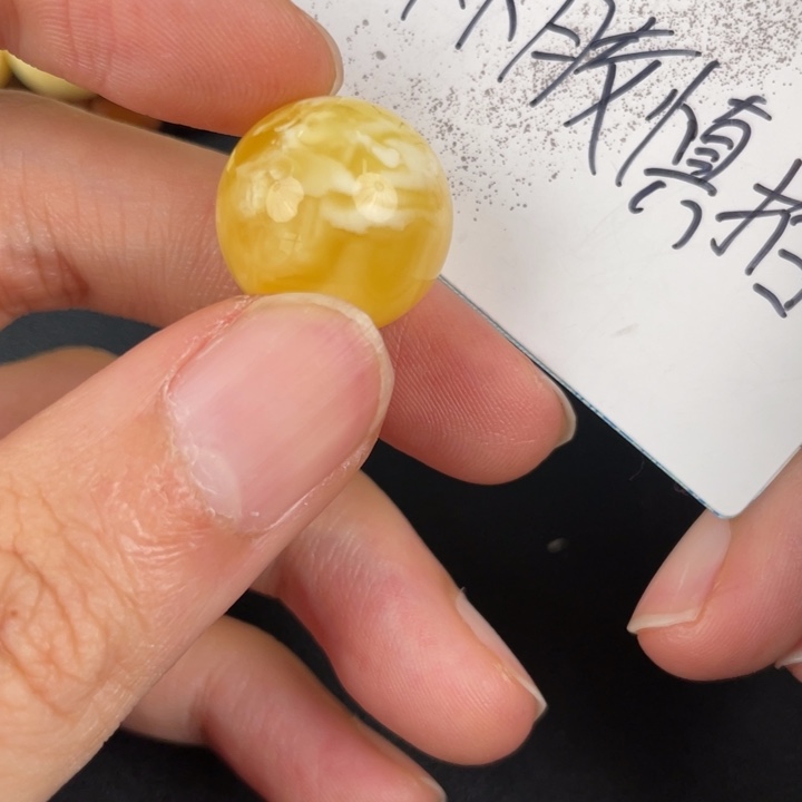 琥珀裸石未镶嵌夭*补胶60