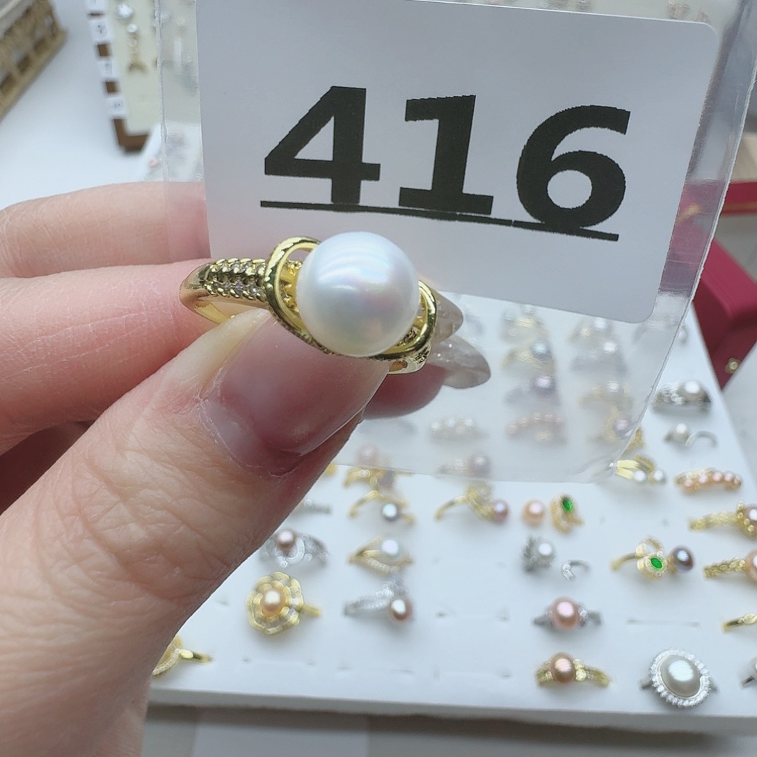 淡水珍珠珠宝奇石未镶嵌416