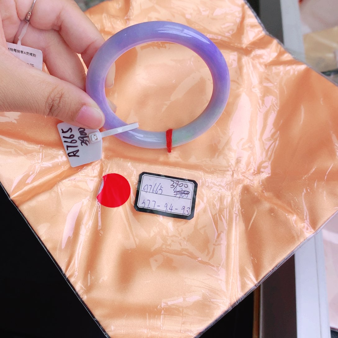 翡翠手镯未镶嵌缅甸翡翠