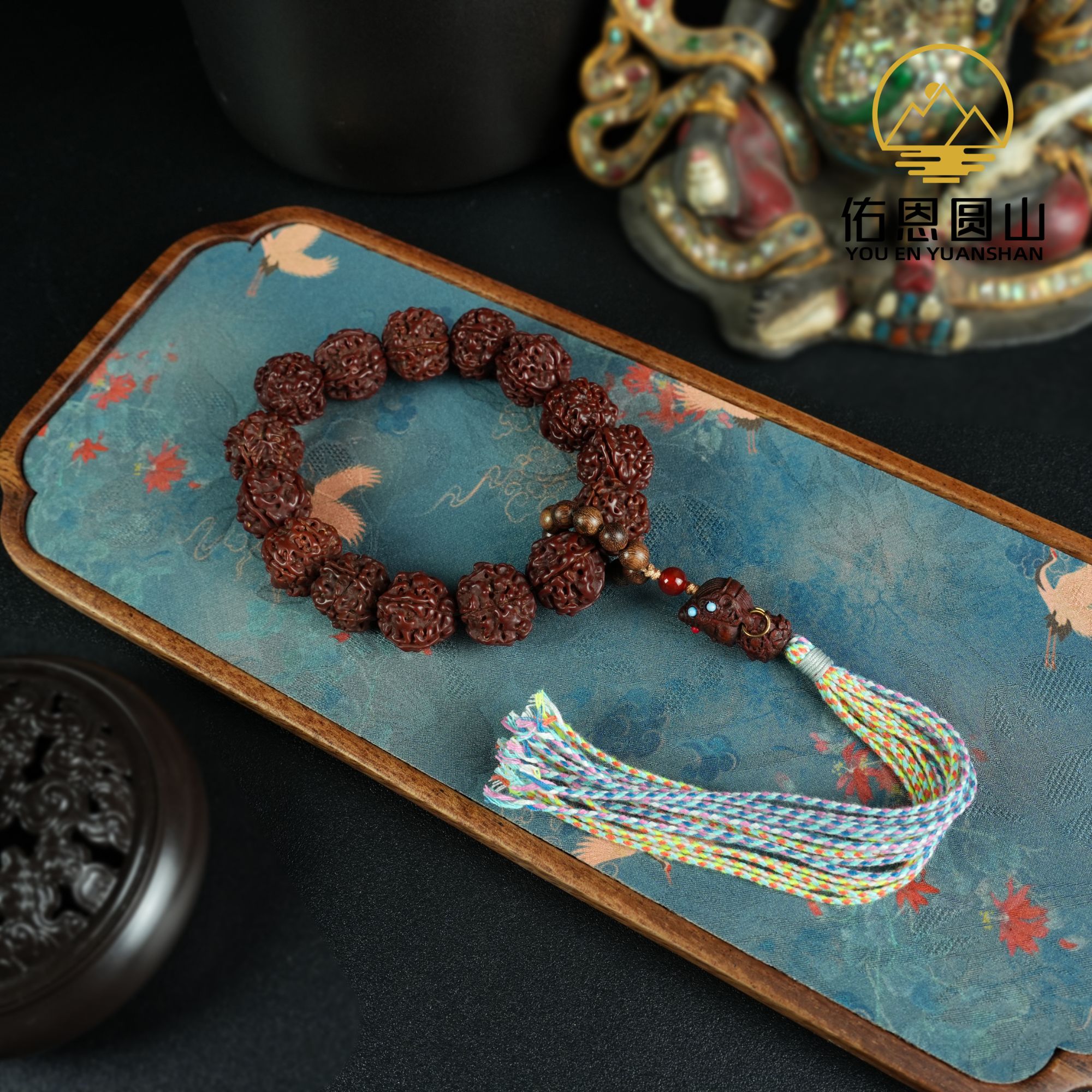 圆山精品佑恩上等菩提手串