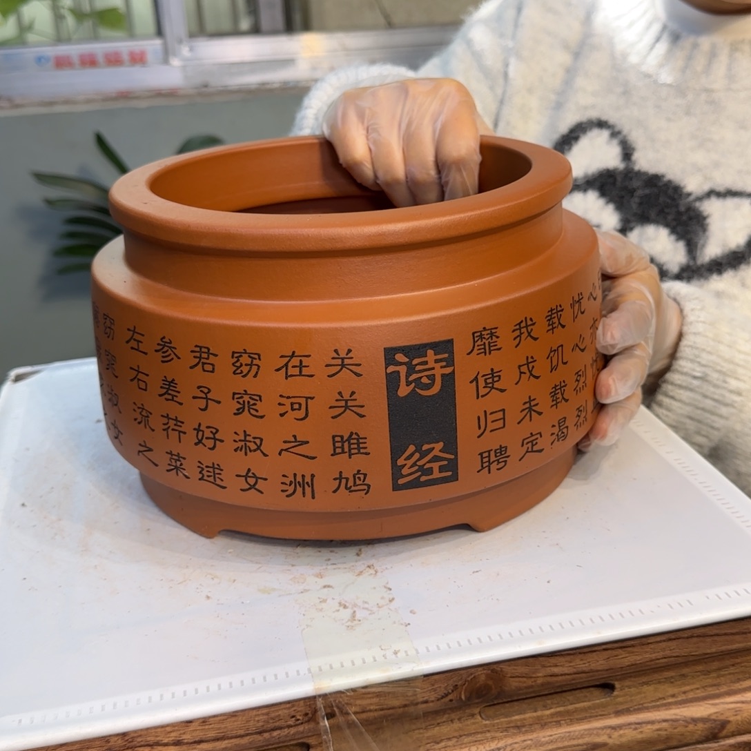 花盆紫砂紫砂口径22