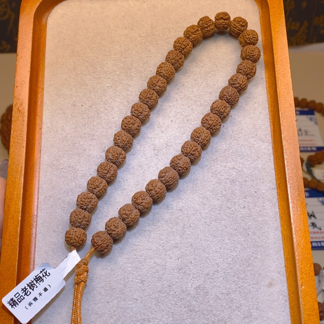 金刚菩提手串老树梅花