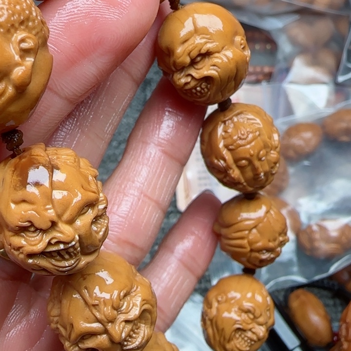 橄榄核吊坠橄榄菜等经济作物
