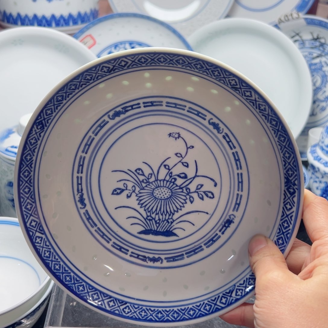 碗青花玲珑7寸兰花饭碗