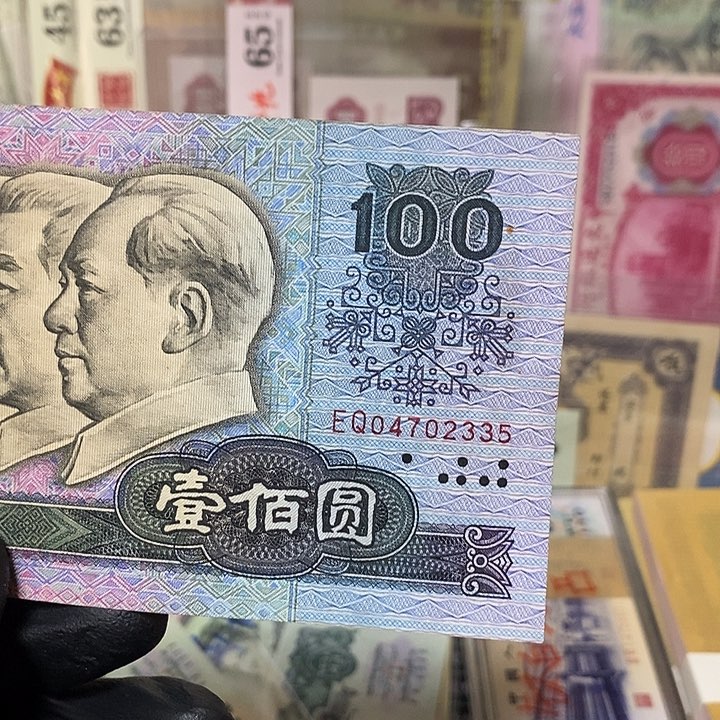 ?*牛80100流通品04702335福利款