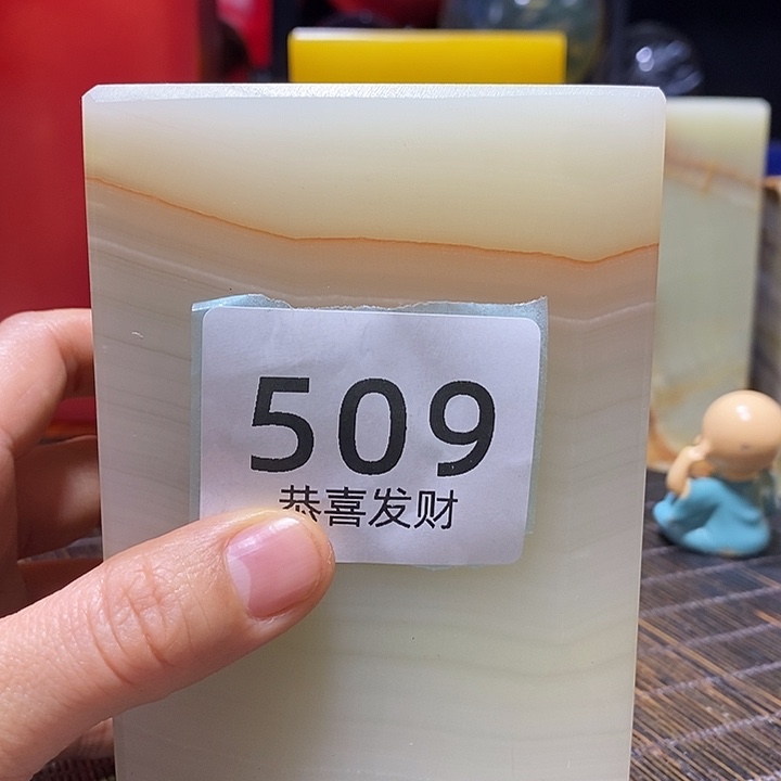 石材深***望这么大岁数