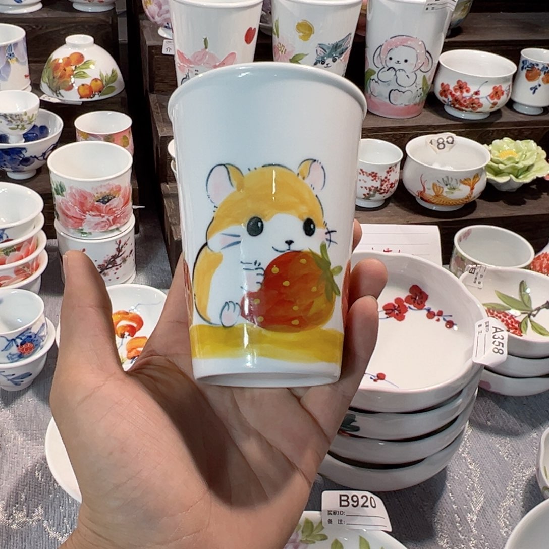 可***佬景德镇手工手绘陶瓷