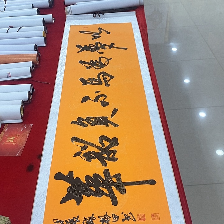 书法手写手绘作品