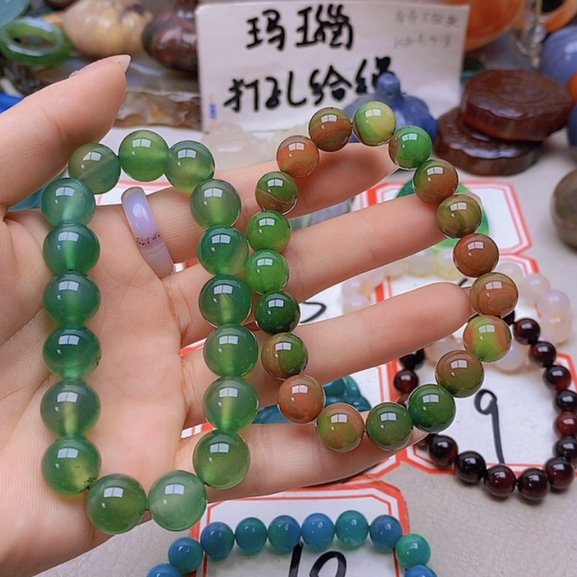 【闪购商品】未镶嵌玛瑙/玉髓珠宝半成品碧**?