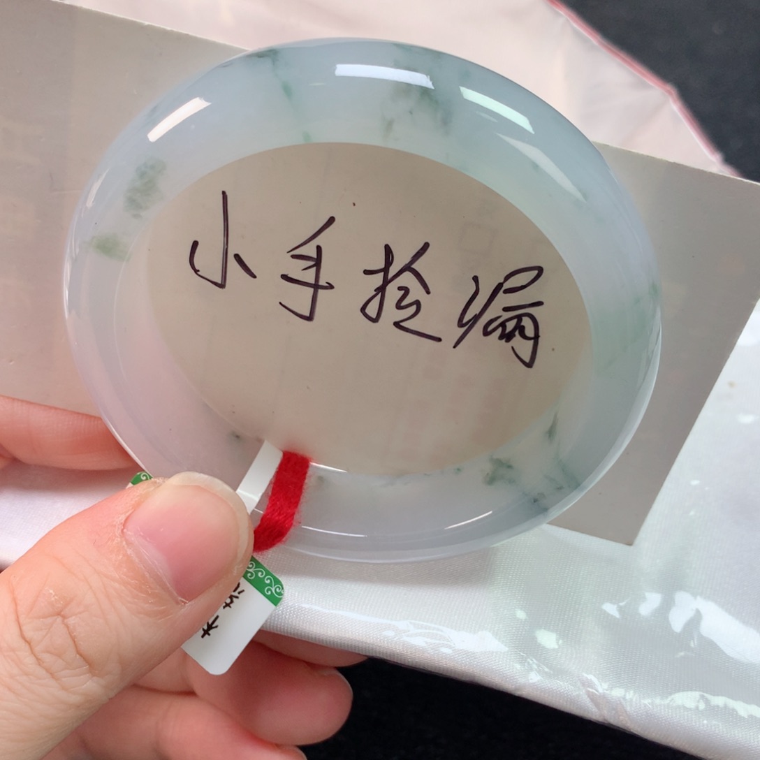 未镶嵌手镯翡翠缅甸天然翡翠手镯5152