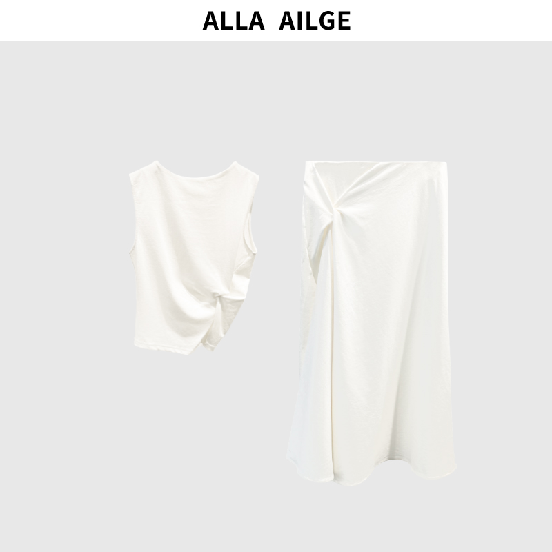 ALLA AILGE「极简扭结」优雅气质无袖上衣+半身长裙套装