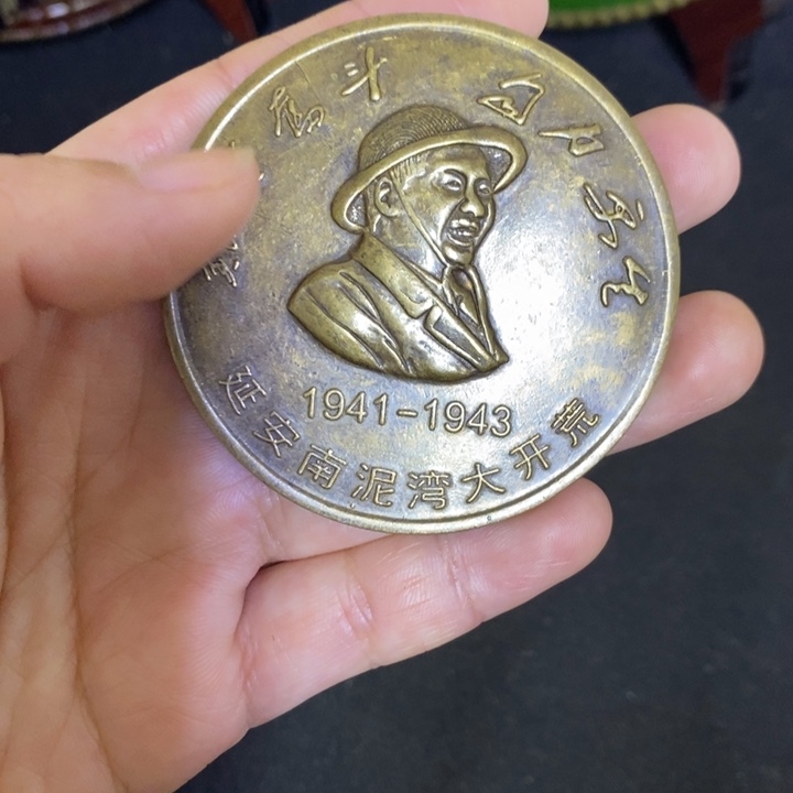 景德镇陶瓷研究所