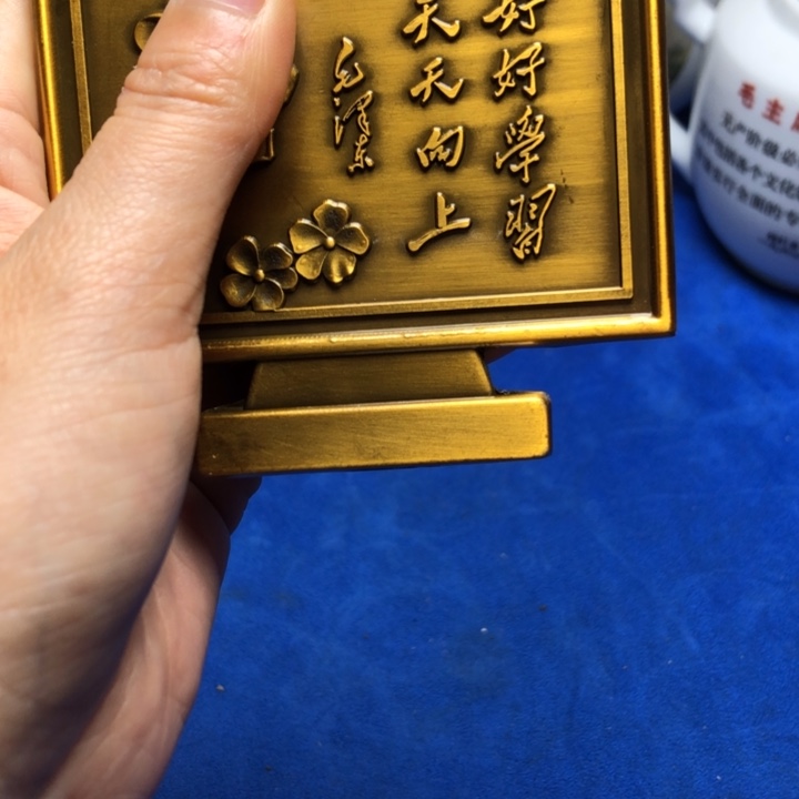 铜直播间已有章链接