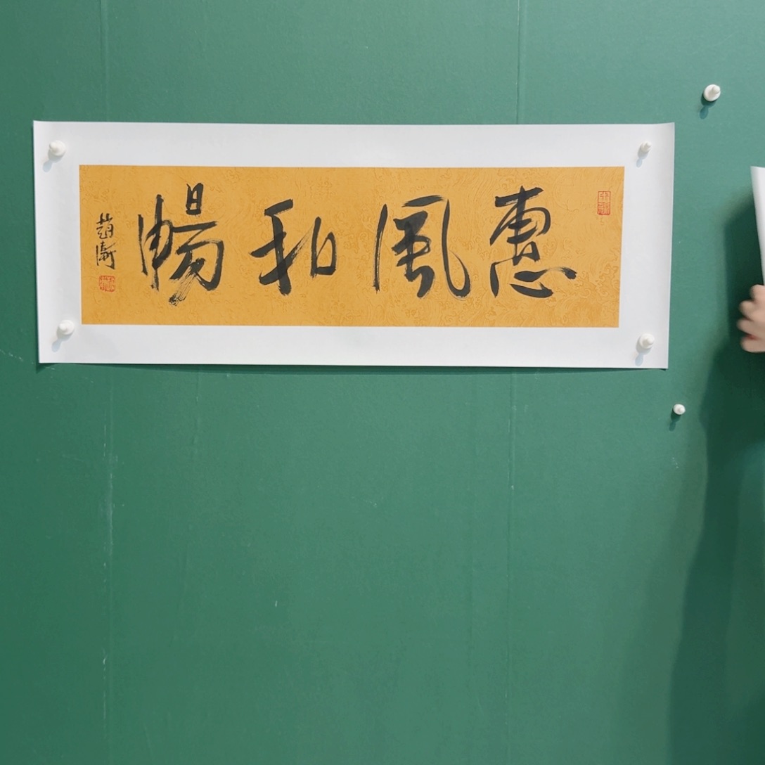 国画赵老师喝酒速度呵呵呵呵l