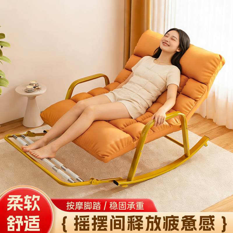 新款三折叠双人要以躺椅折叠椅客厅午休椅子儿童沙发懒人沙发