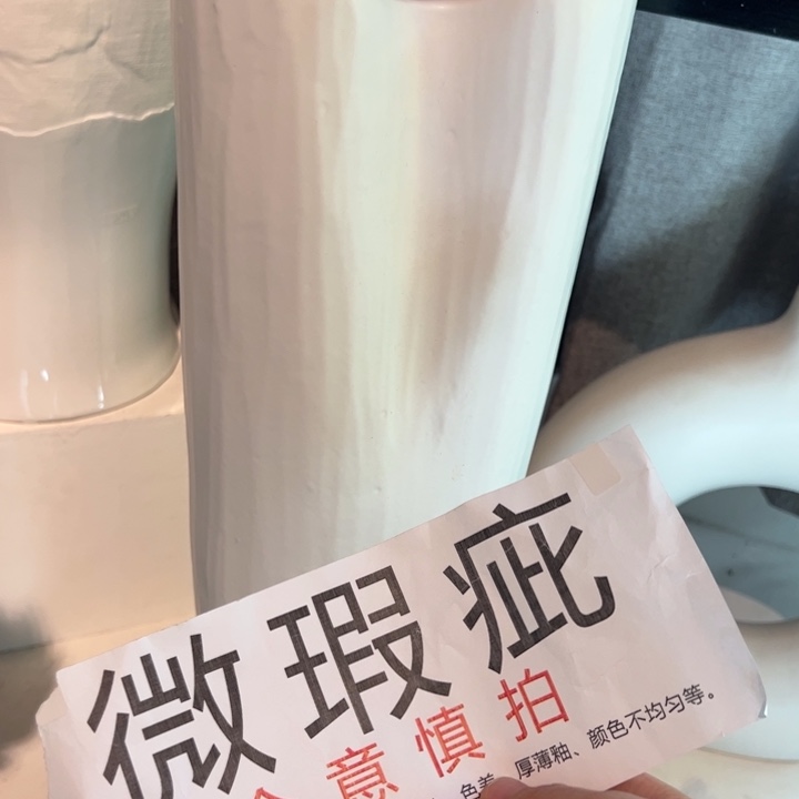 瓶我们都是自己做饭吃