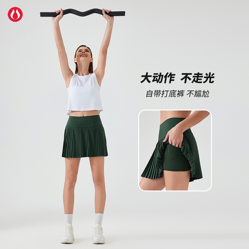 lulu露露运动半身裙女健身高腰百褶裙透气假两件瑜伽显瘦四面弹力