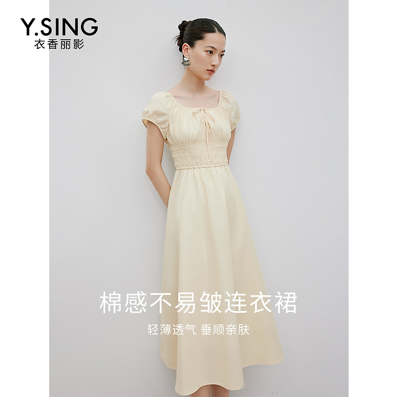 【籽言专属】衣香丽影新款连衣裙940625196