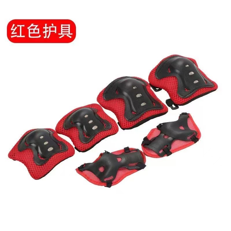 专业溜冰轮滑鞋护具装备适用于滑板自行车平衡车