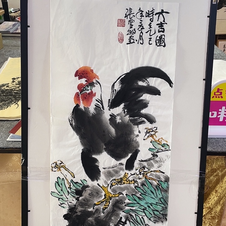 国画张圣敏先生纯手绘作品