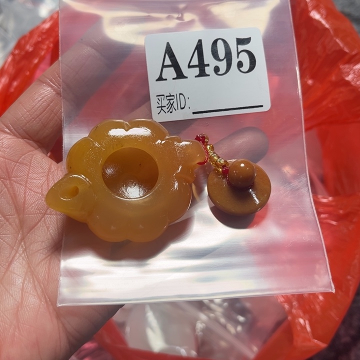 石英质玉珠宝奇石未镶嵌