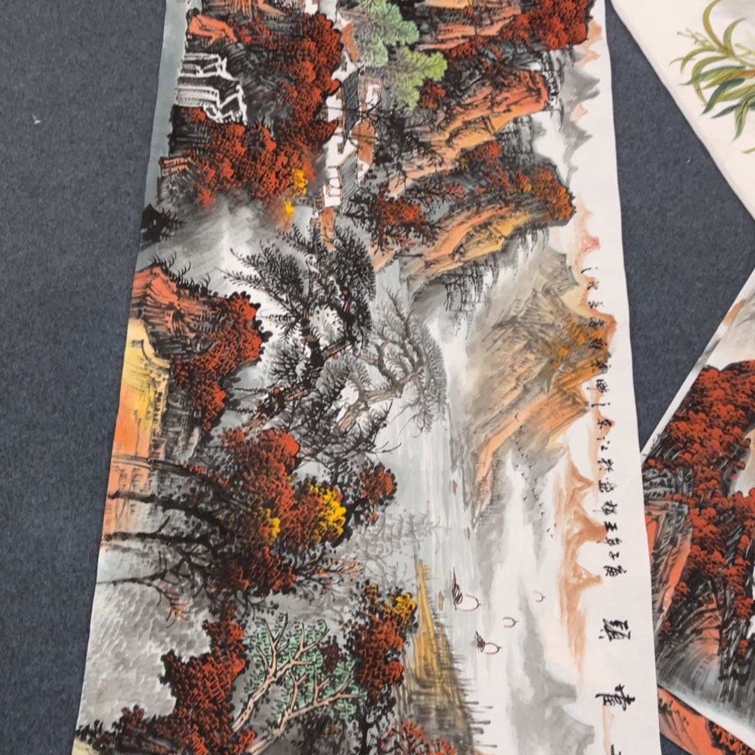 国画处理作品看好再拍哦