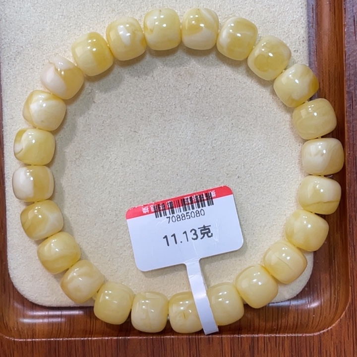 蜜蜡手链未镶嵌蜜蜡