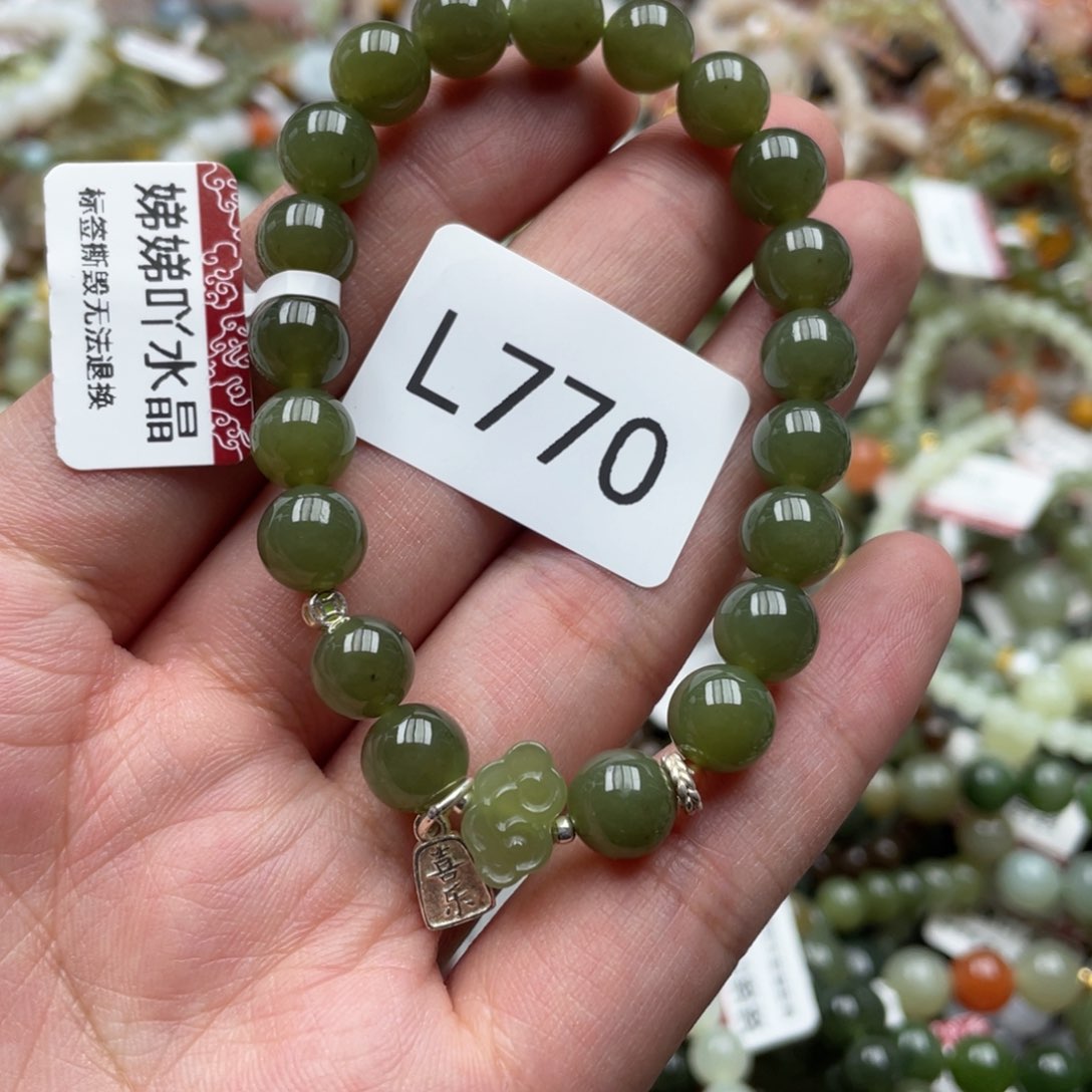 未镶嵌手链和田玉